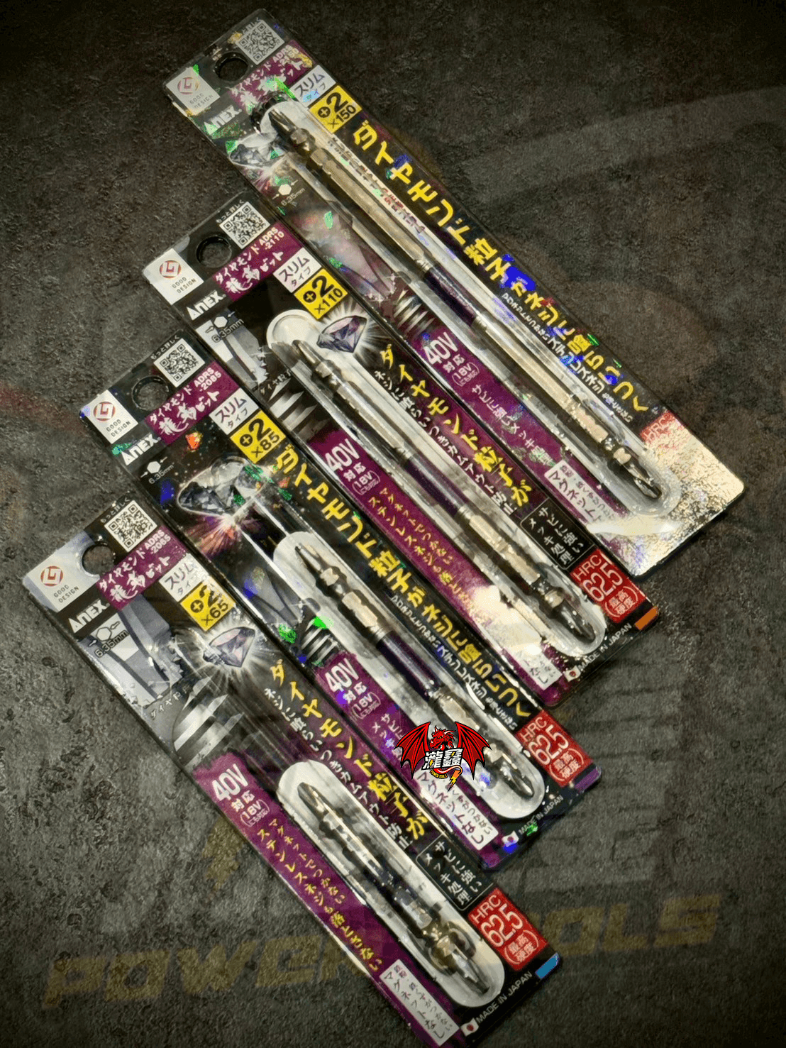ADRS鑽石起子頭 實拍圖-1.png
