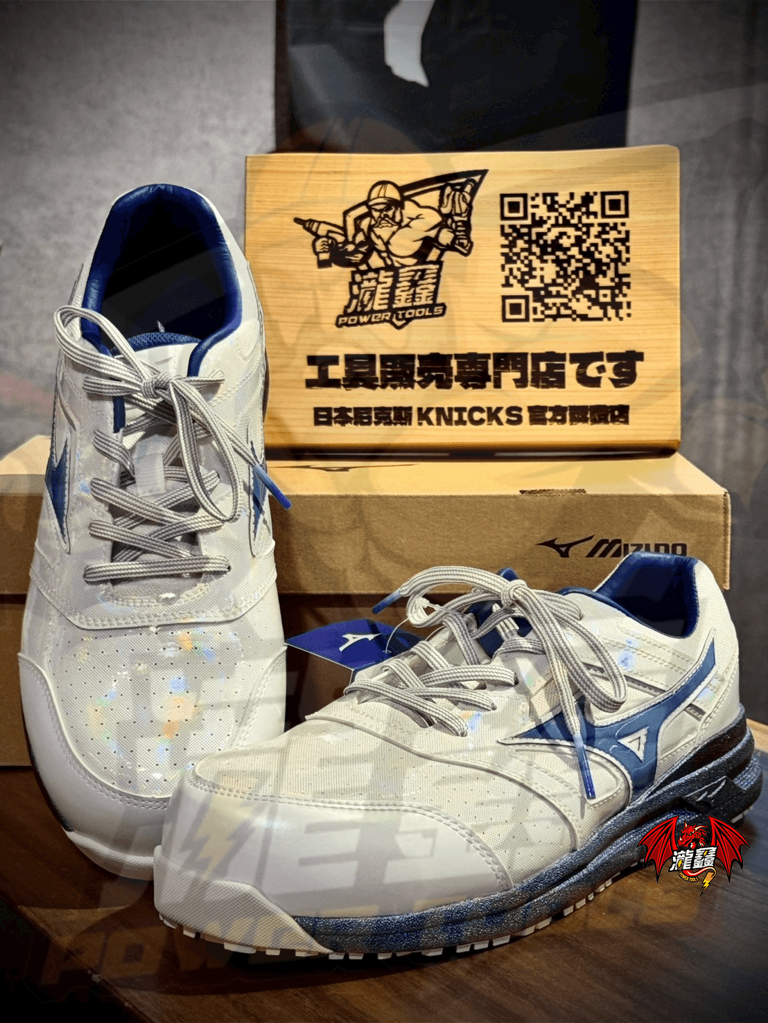 實拍圖-02.png