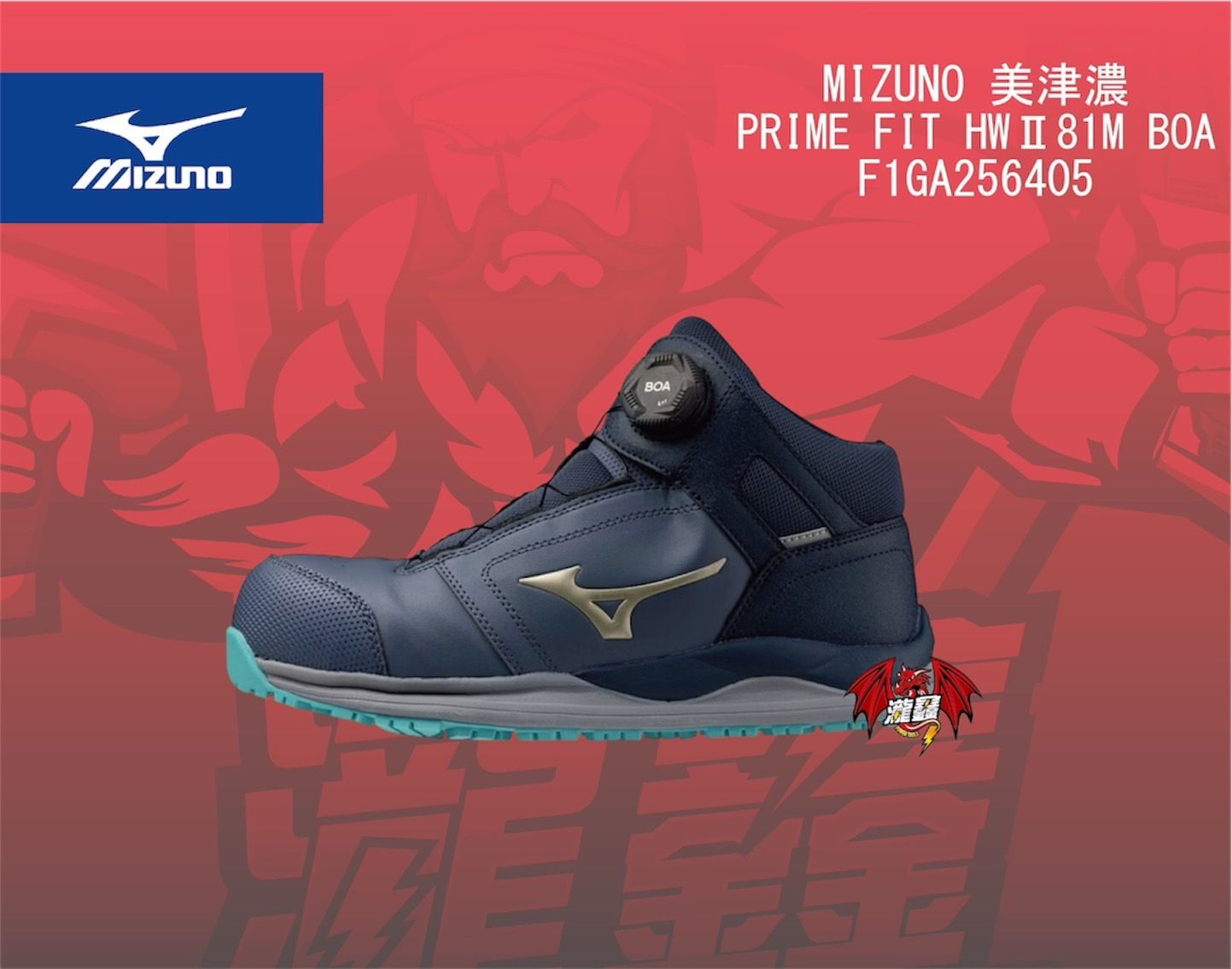 F1GA256405產品圖-02.jpg