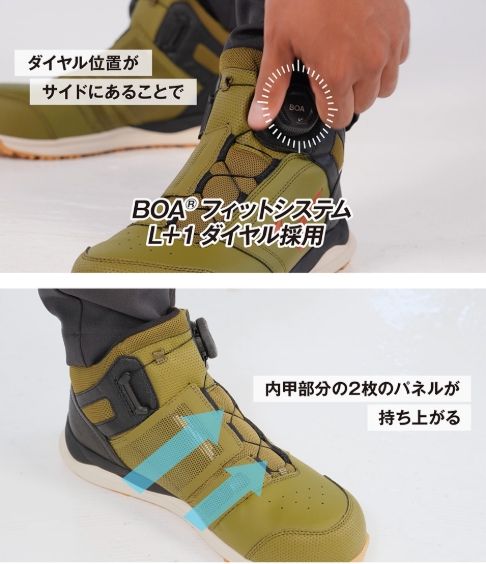 廠商圖-03.jpg