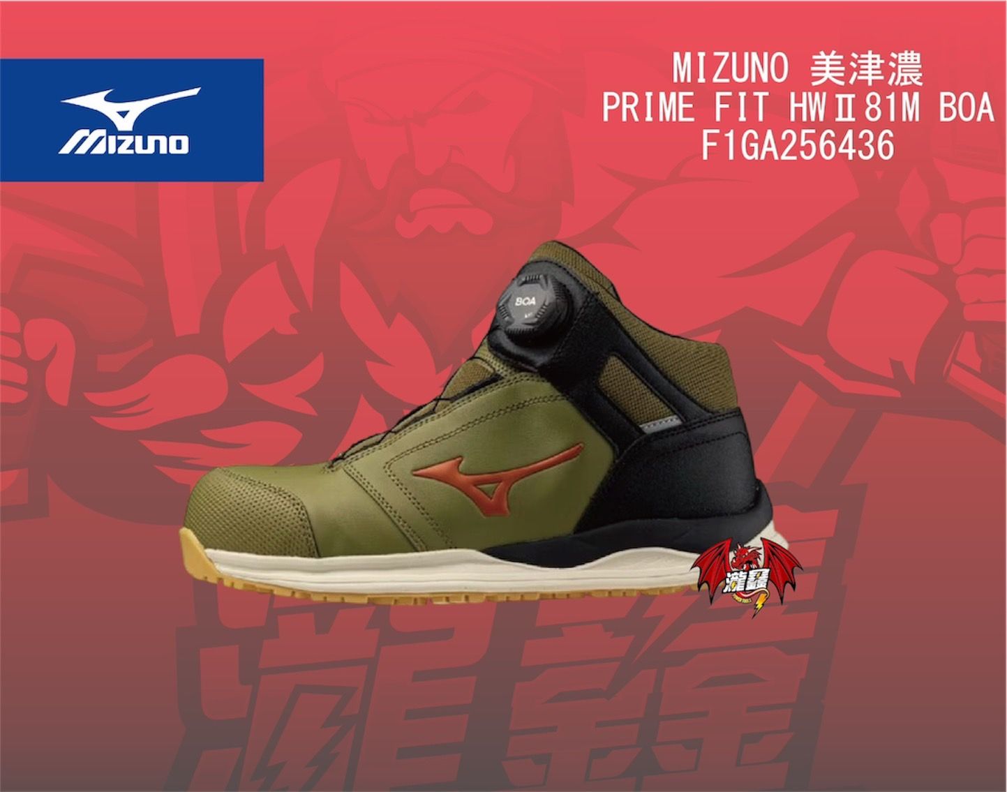 F1GA256436 產品圖-02.jpg
