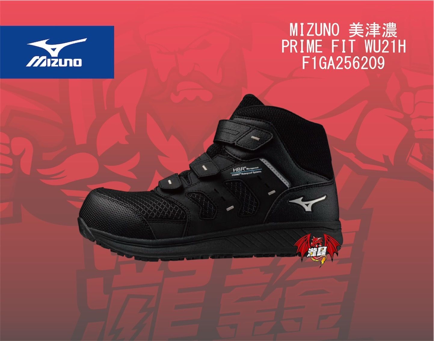 F1GA256209產品圖-02.jpg