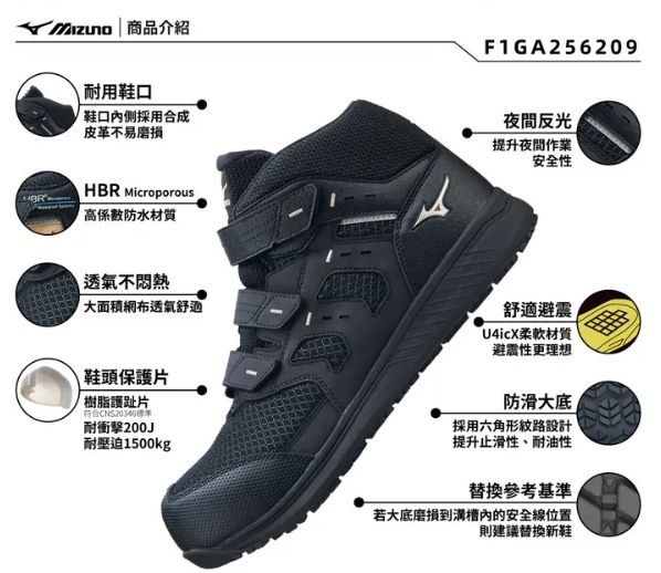 廠商圖-03.jpg