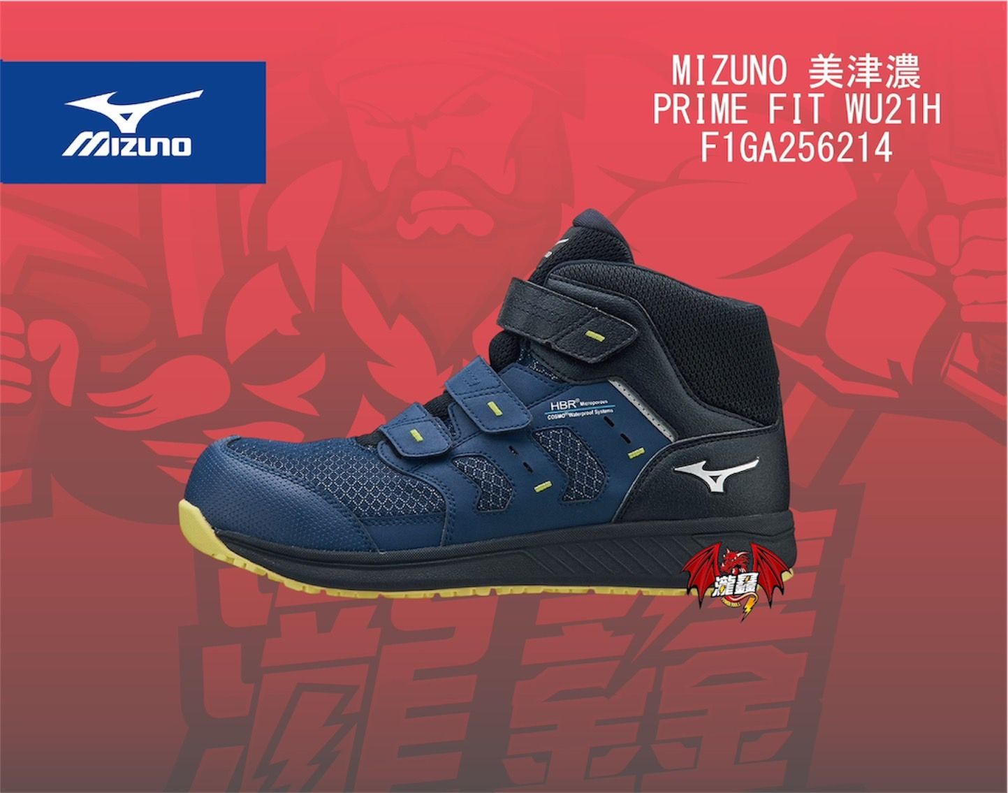 F1GA256214產品圖-02.jpg