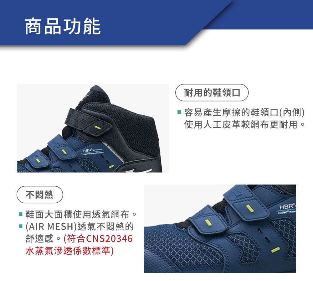 廠商圖-03.jpg