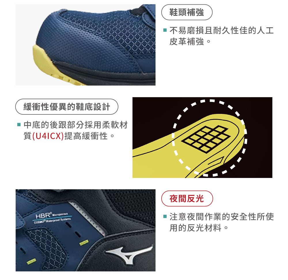 廠商圖-04.jpg