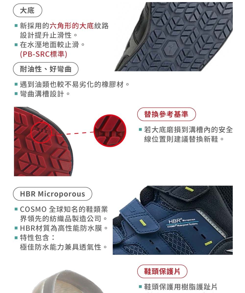 廠商圖-06.jpg