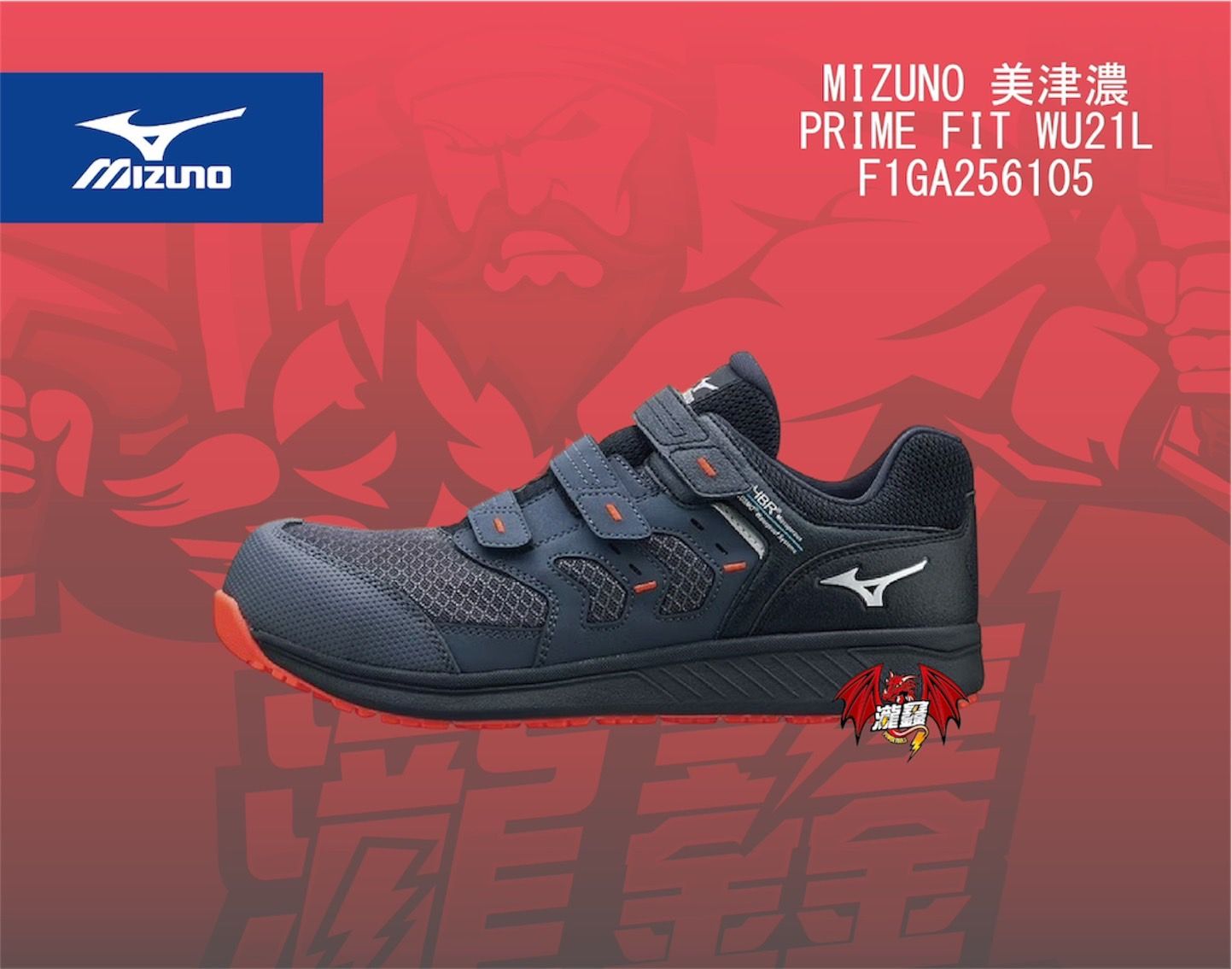 F1GA256105 產品圖-02.jpg