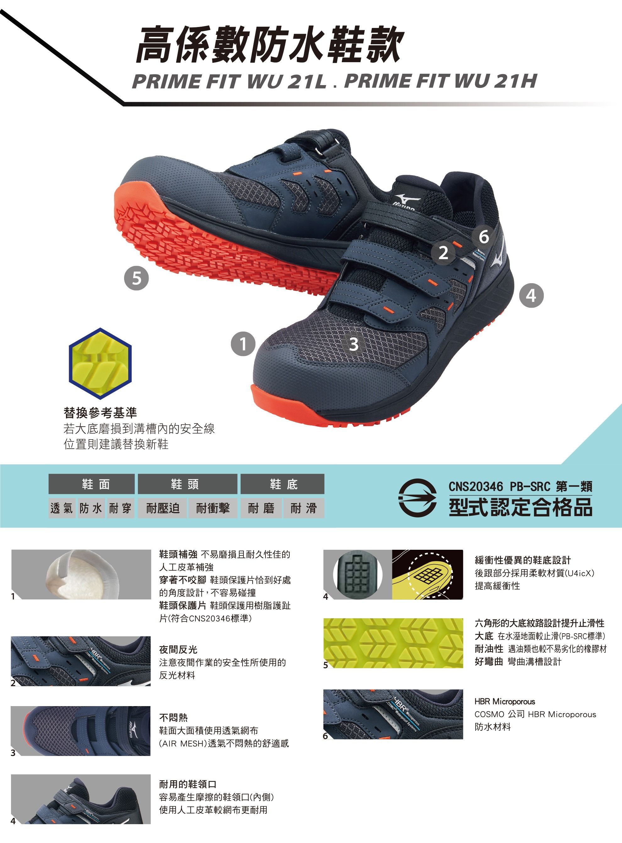 廠商圖-02.jpg
