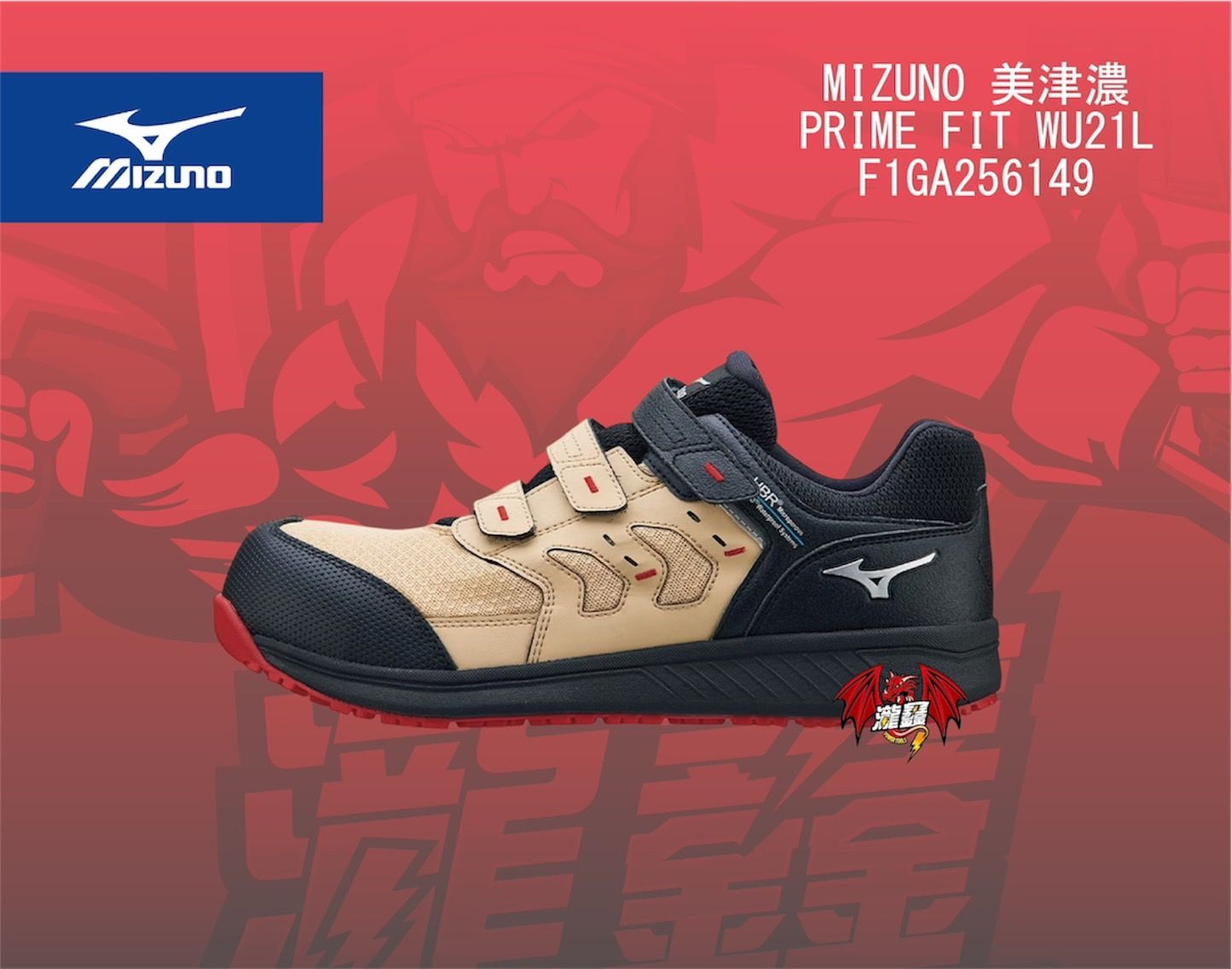 F1GA256149產品圖-02.jpg