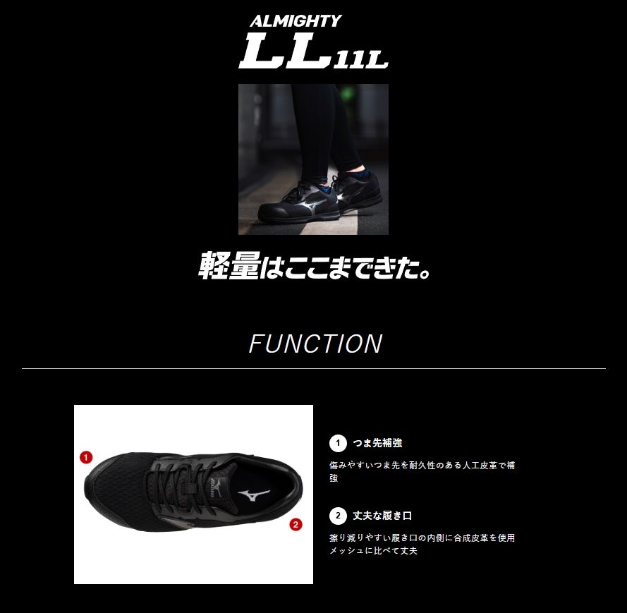 廠商圖-02.jpg