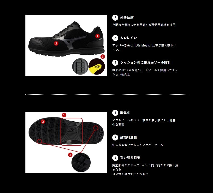 廠商圖-03.jpg
