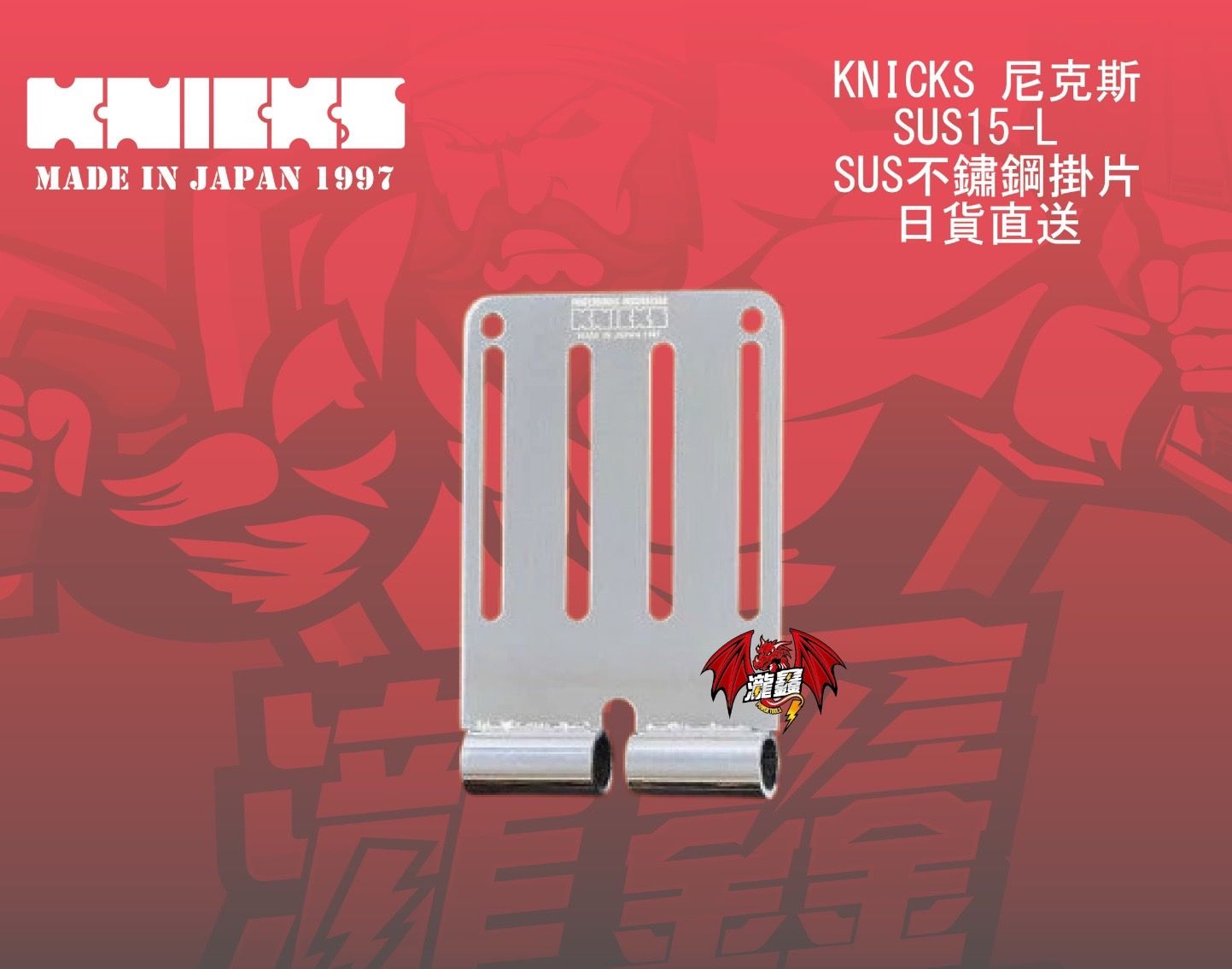 產品圖-01.jpg