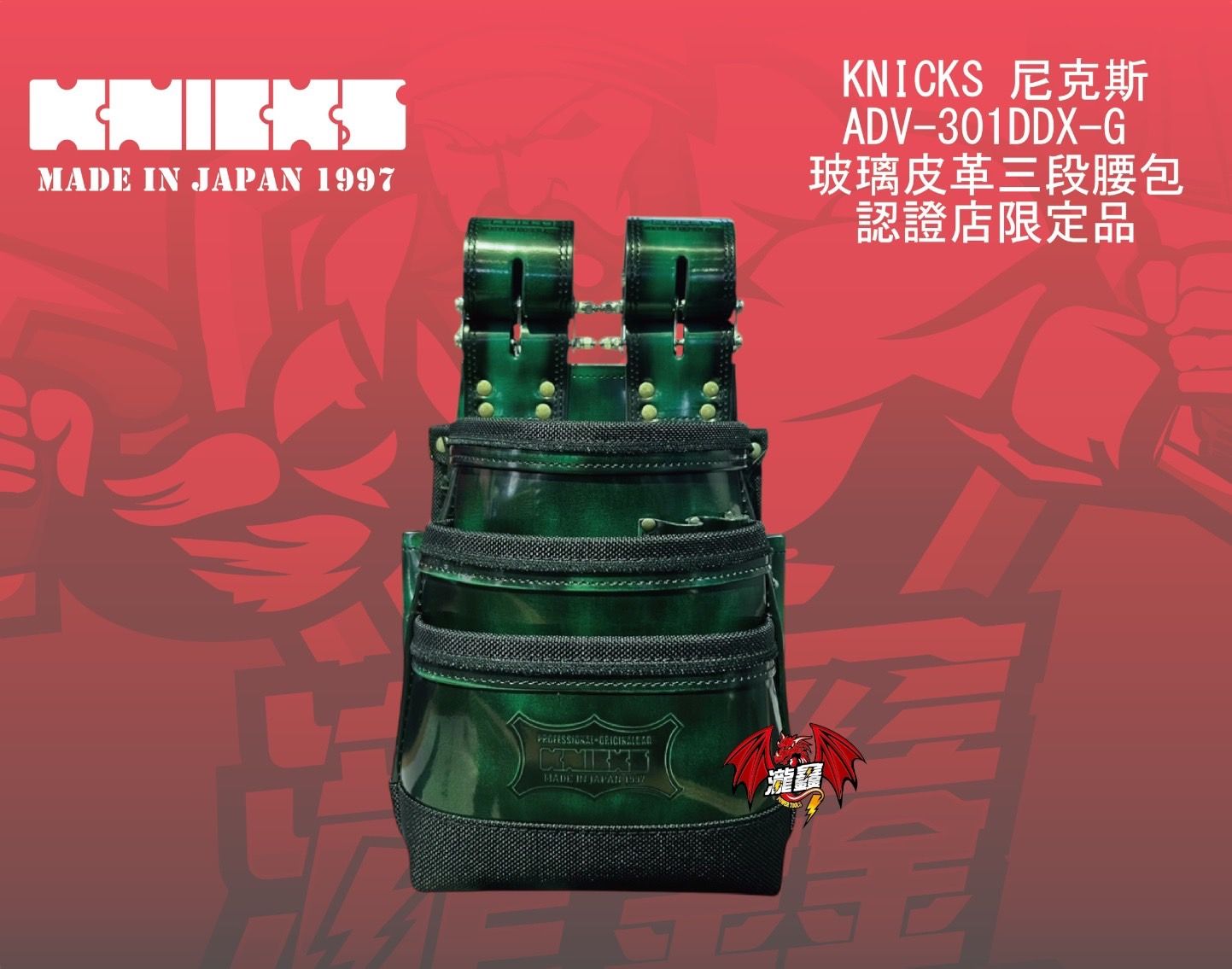 產品圖-01.jpg