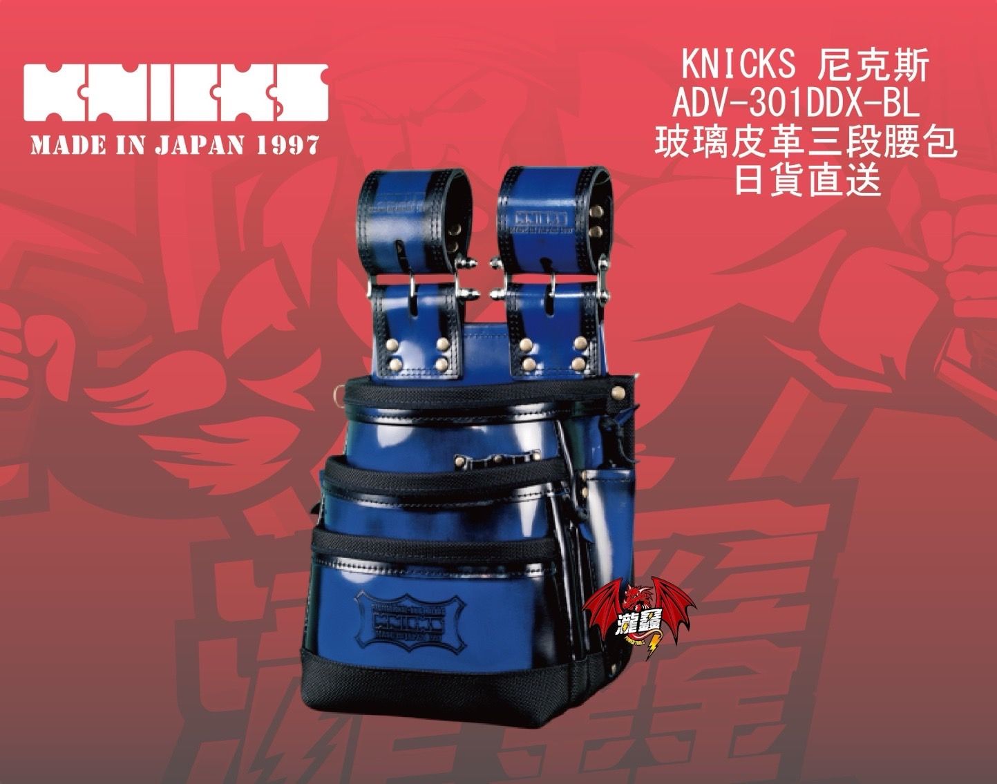 產品圖-01.jpg