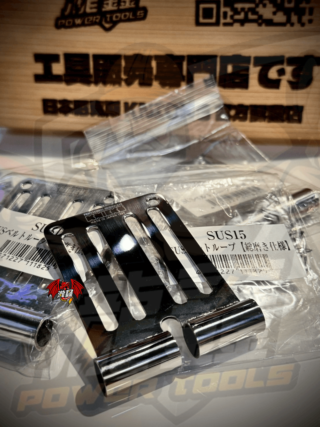 LINE_ALBUM_0905 尼克斯新品_250907_18.png
