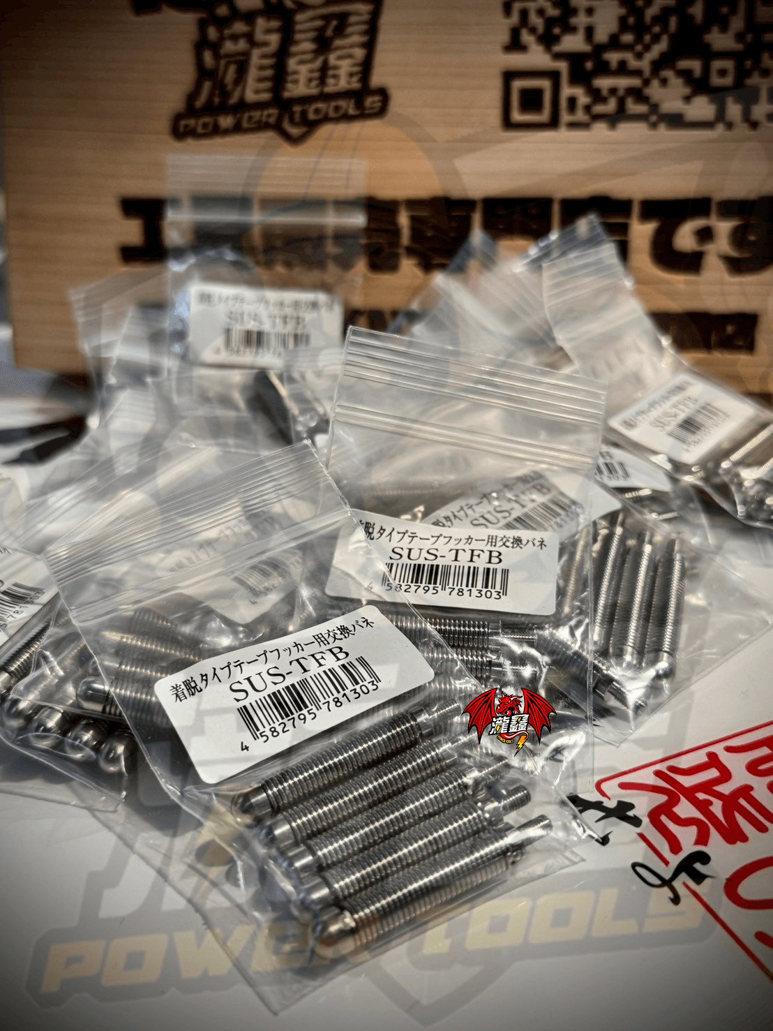 LINE_ALBUM_0905 尼克斯新品_250907_12.png