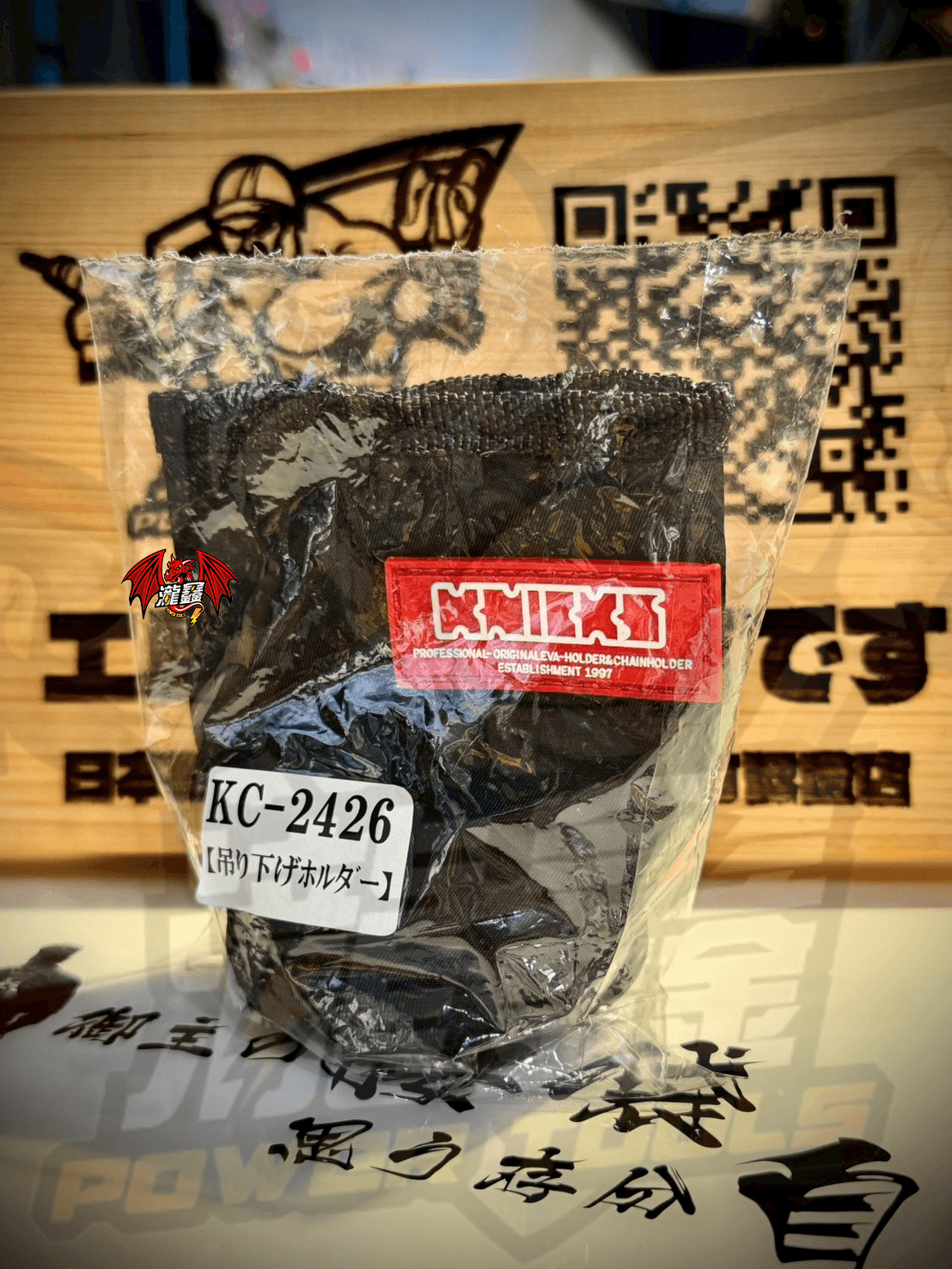 LINE_ALBUM_0905 尼克斯新品_250907_16.png