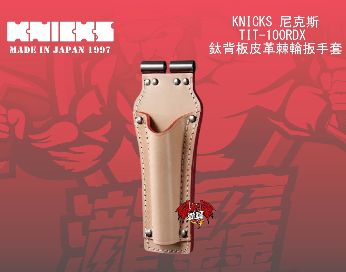 產品圖-01.jpg