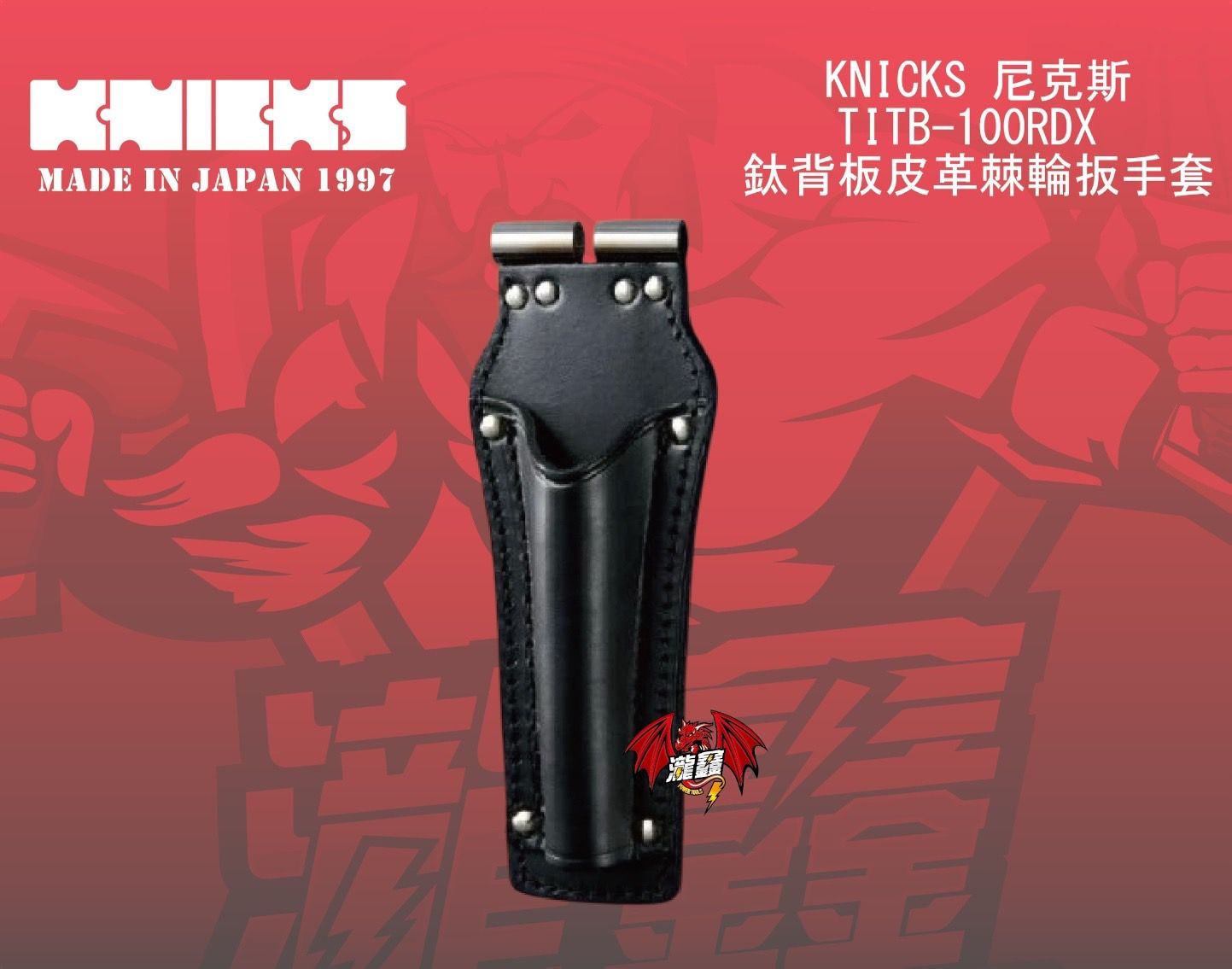 產品圖-01.jpg