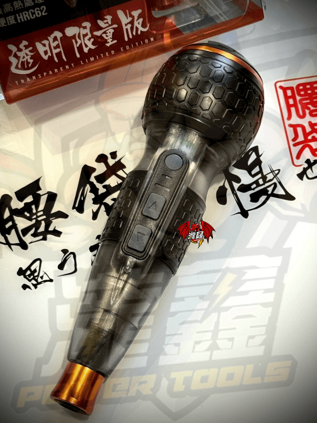 實拍圖.png