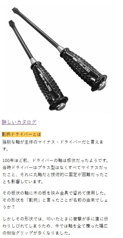 廠商圖-02.jpg