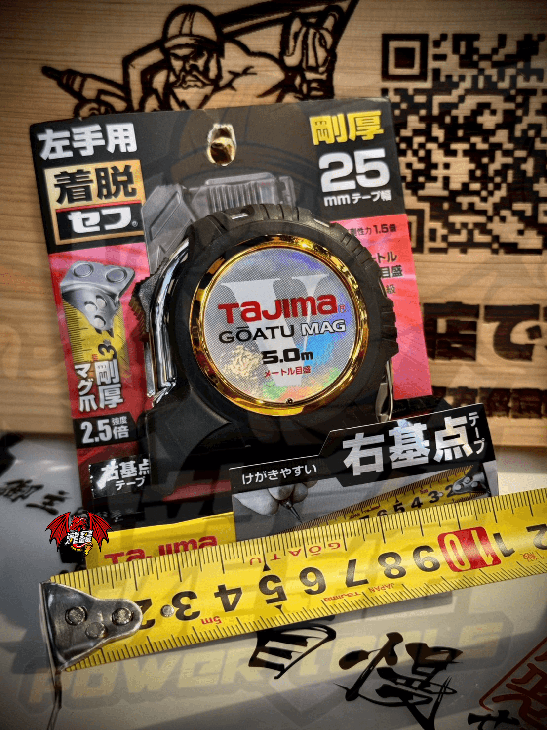 GASFGLM255OLR-4.png