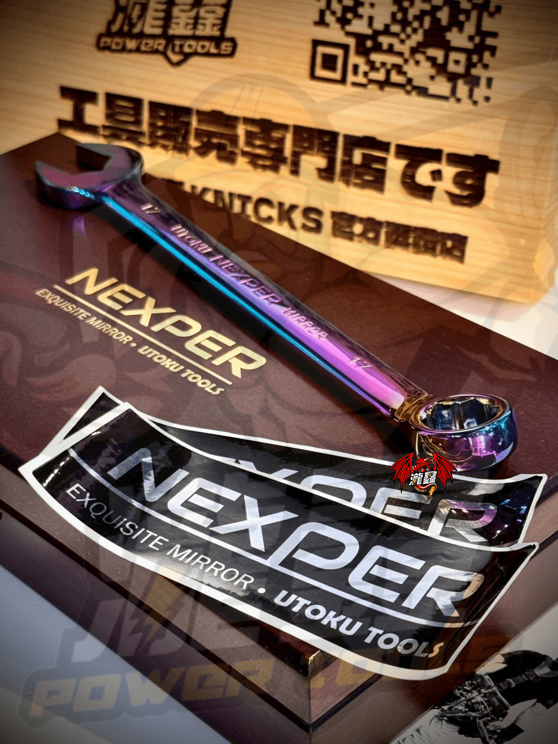 UT-NEXP-PR-ST 五彩鍍鈦-1.png
