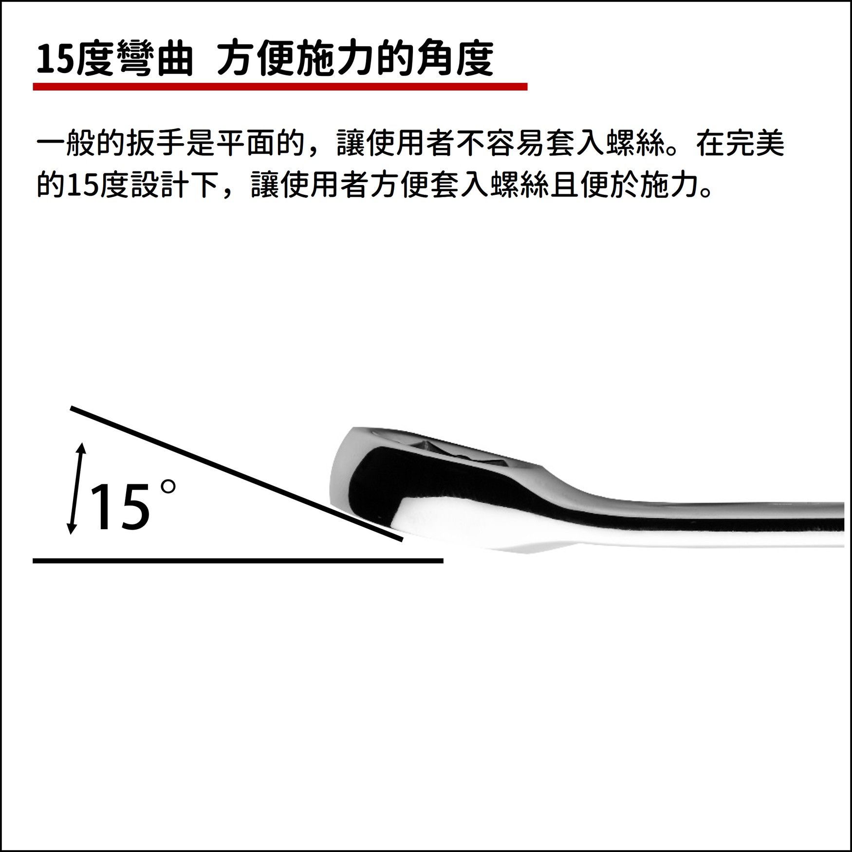 廠商圖7.jpg
