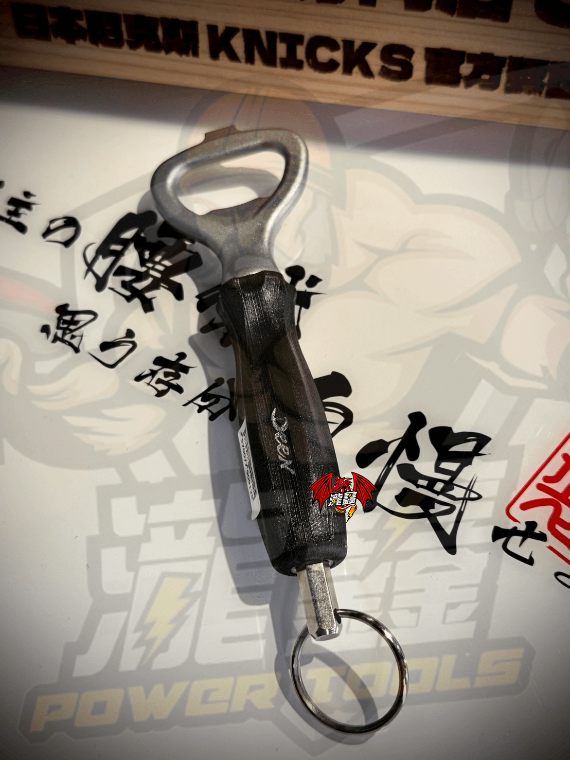 實拍圖.png