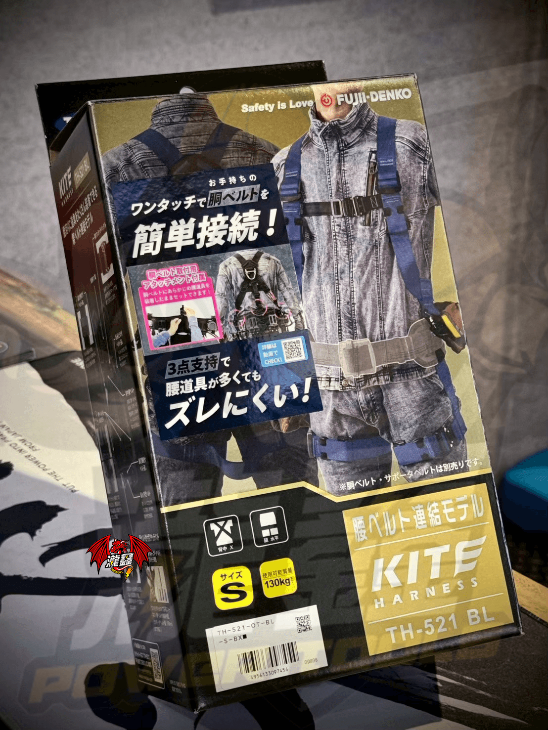 實拍圖2.png