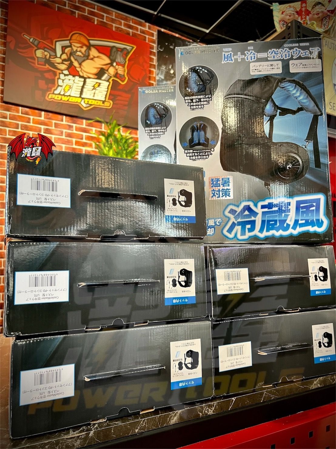 實品拍-01.jpg