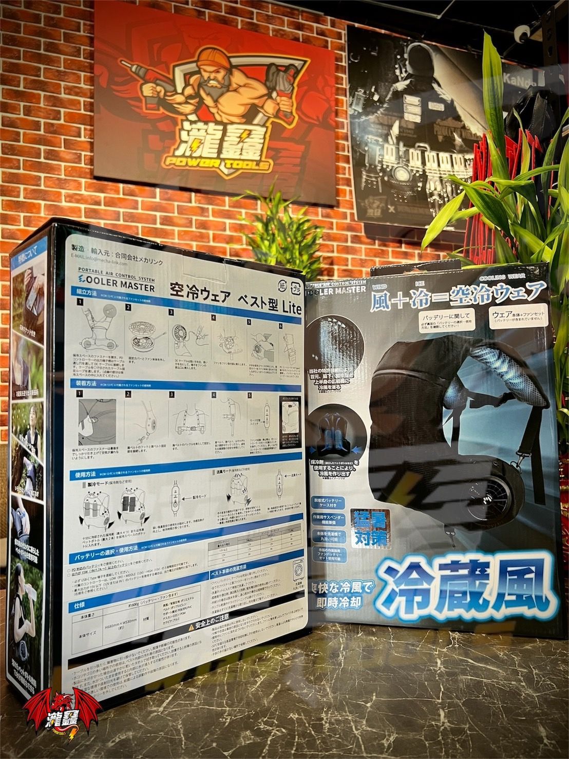 實品拍-03.jpg