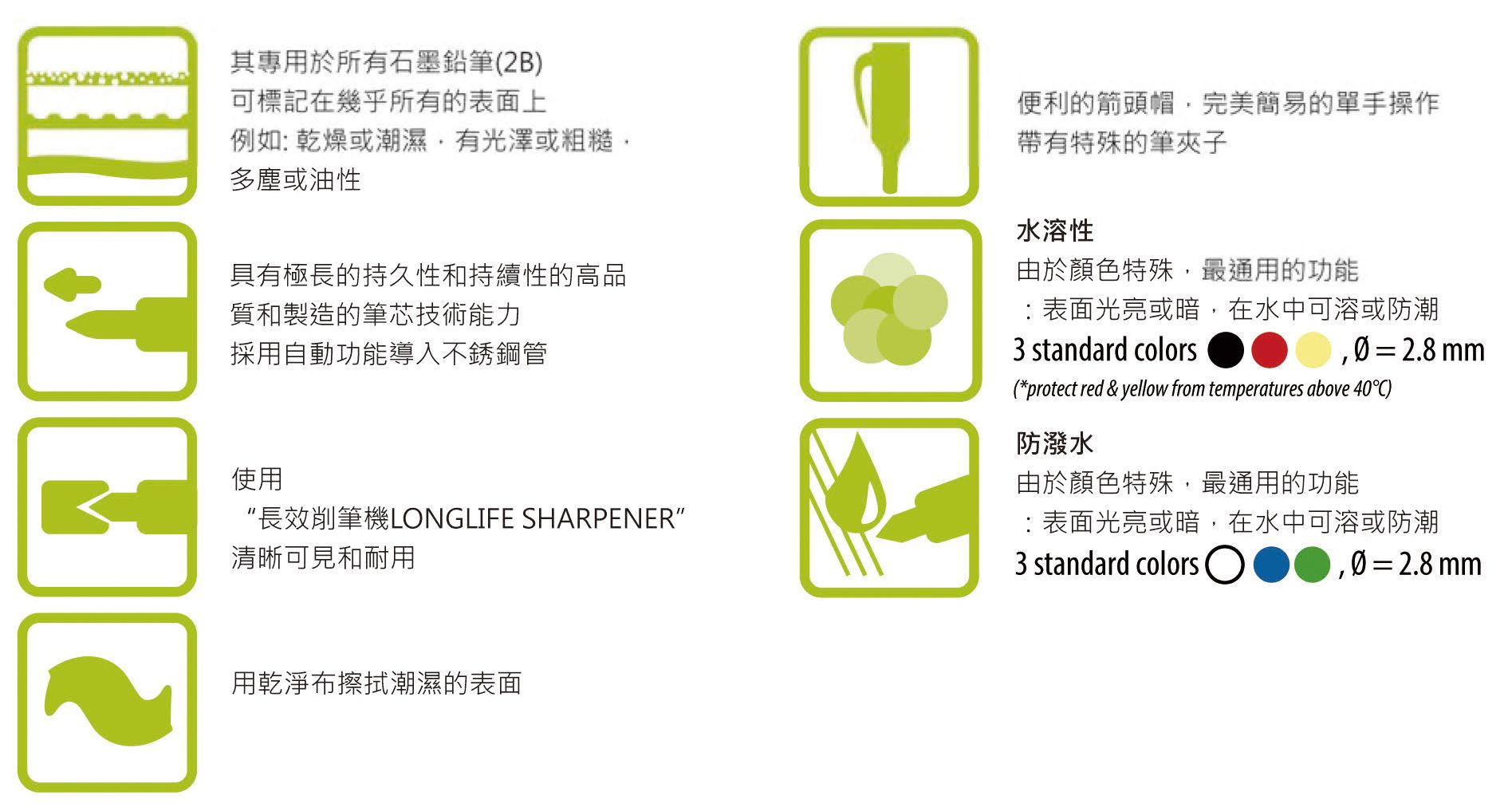 廠商圖1.jpg
