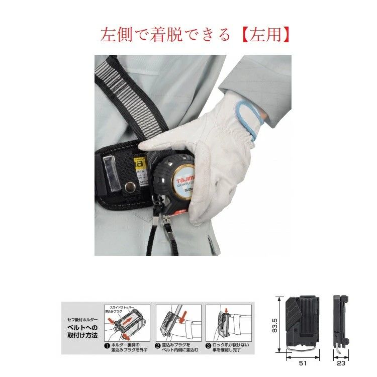 SF-LHLD 廠商圖-02.jpg