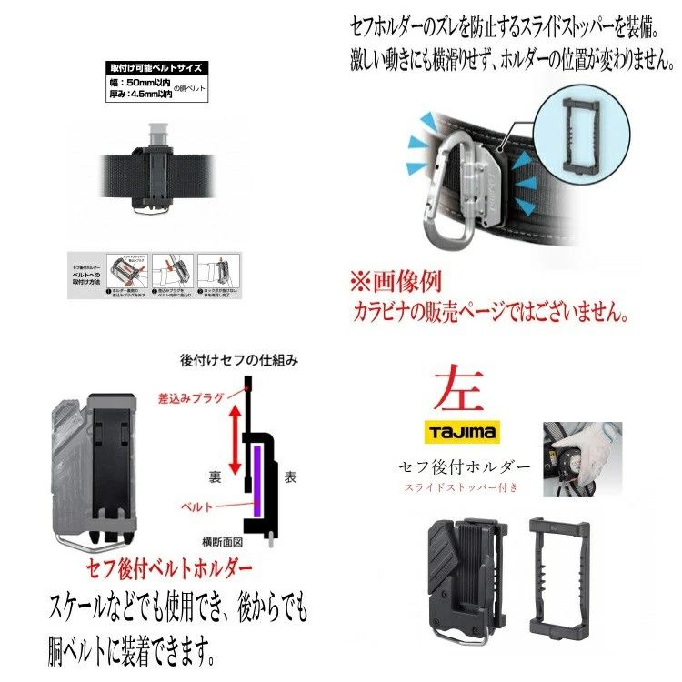 SF-LHLD廠商圖-03.jpg