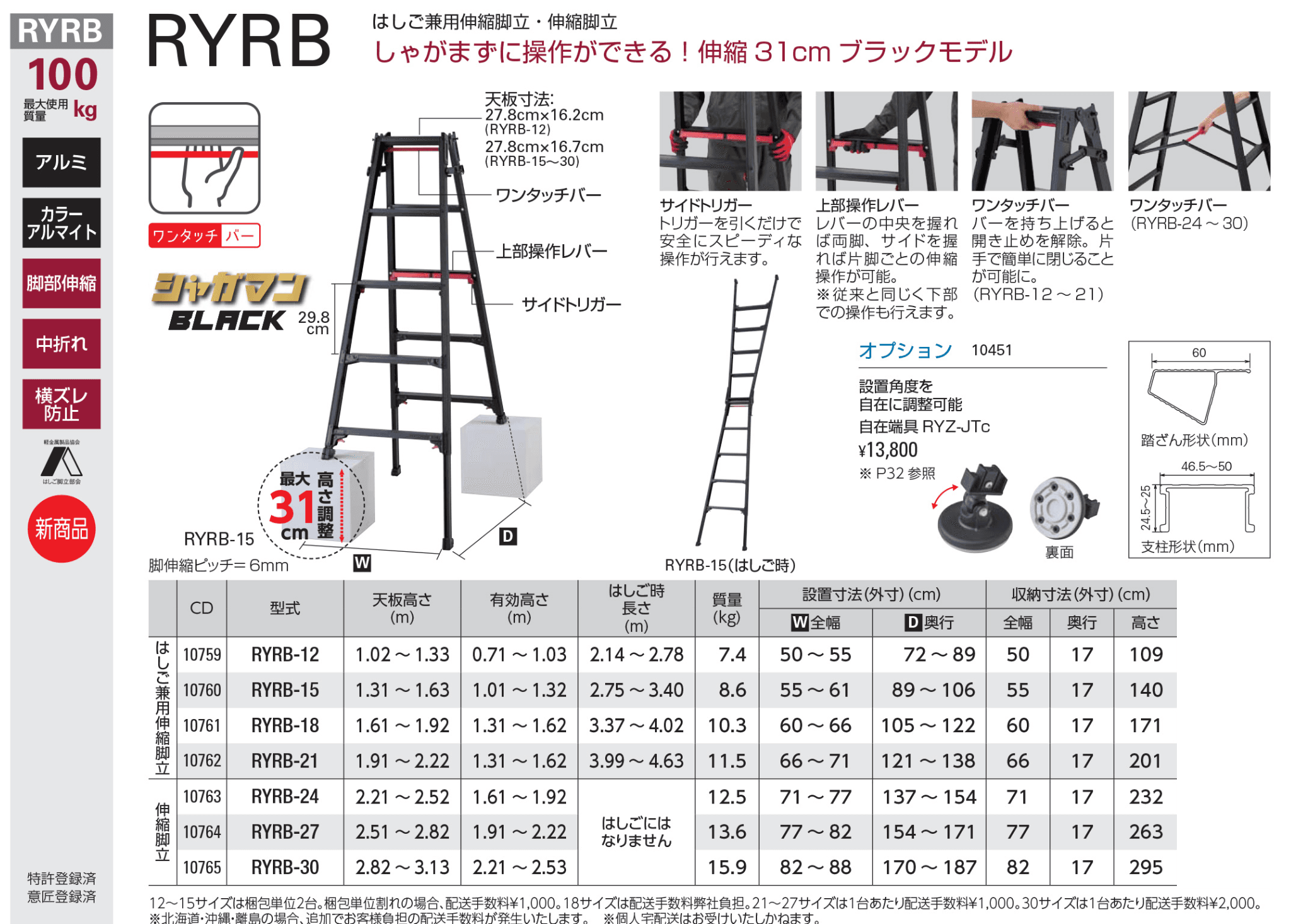 未命名設計 (12).png