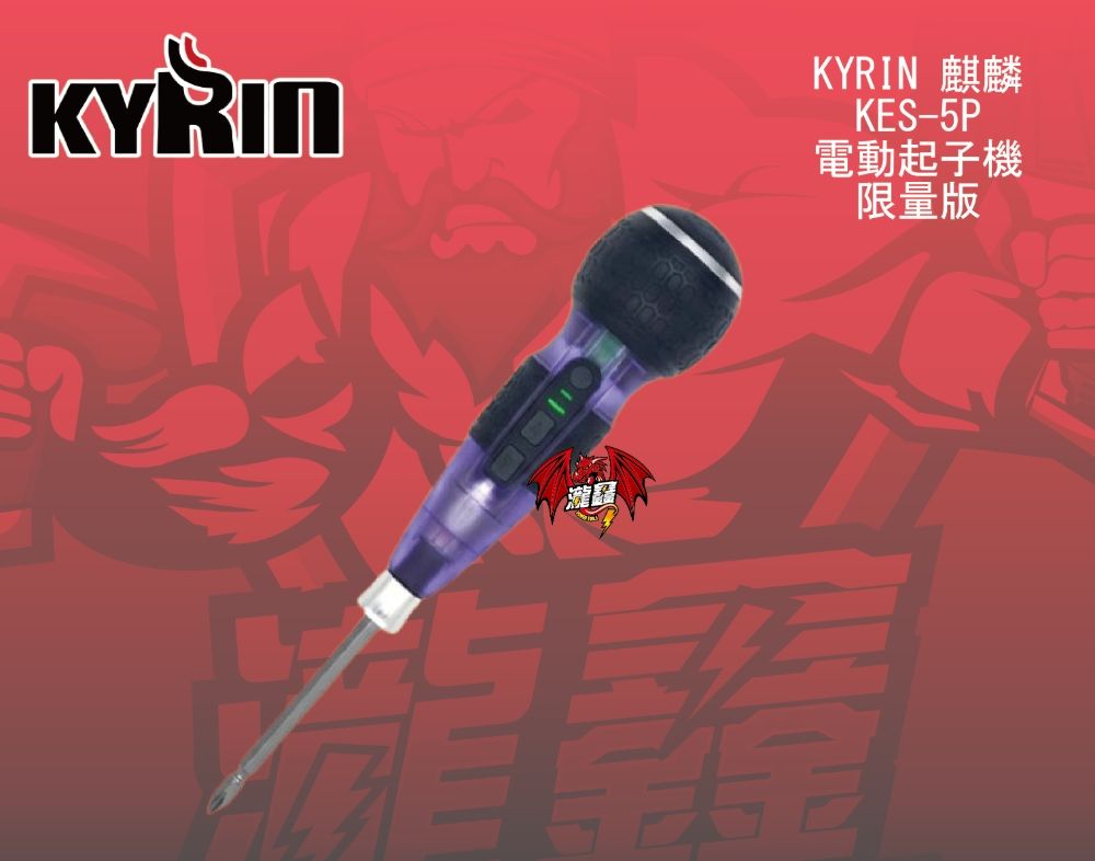 產品圖製作模板-01 (2).jpg