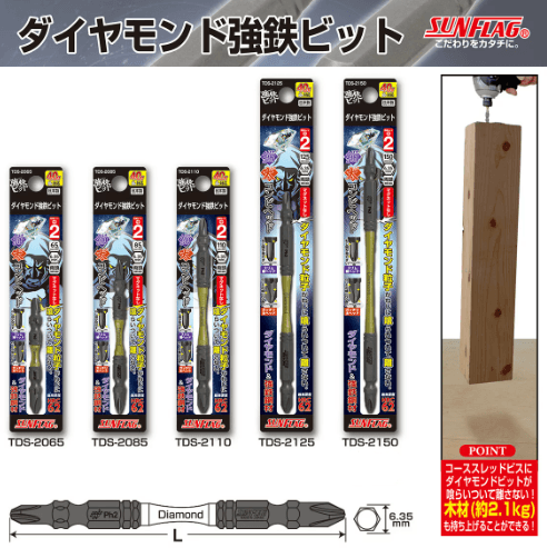 螢幕擷取畫面 2026-01-22 162739.png